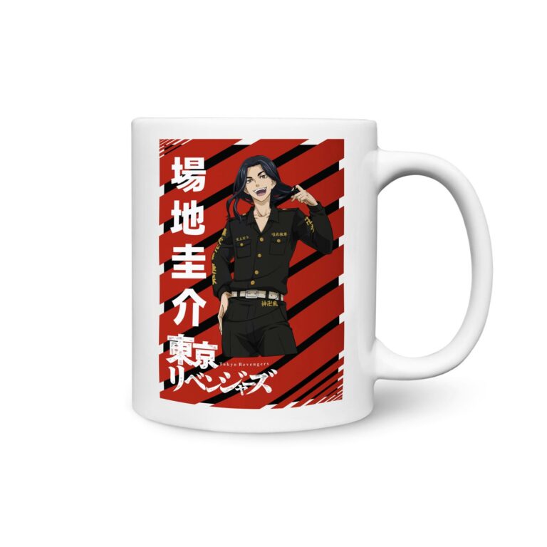 Coffee Mug - PureArtz